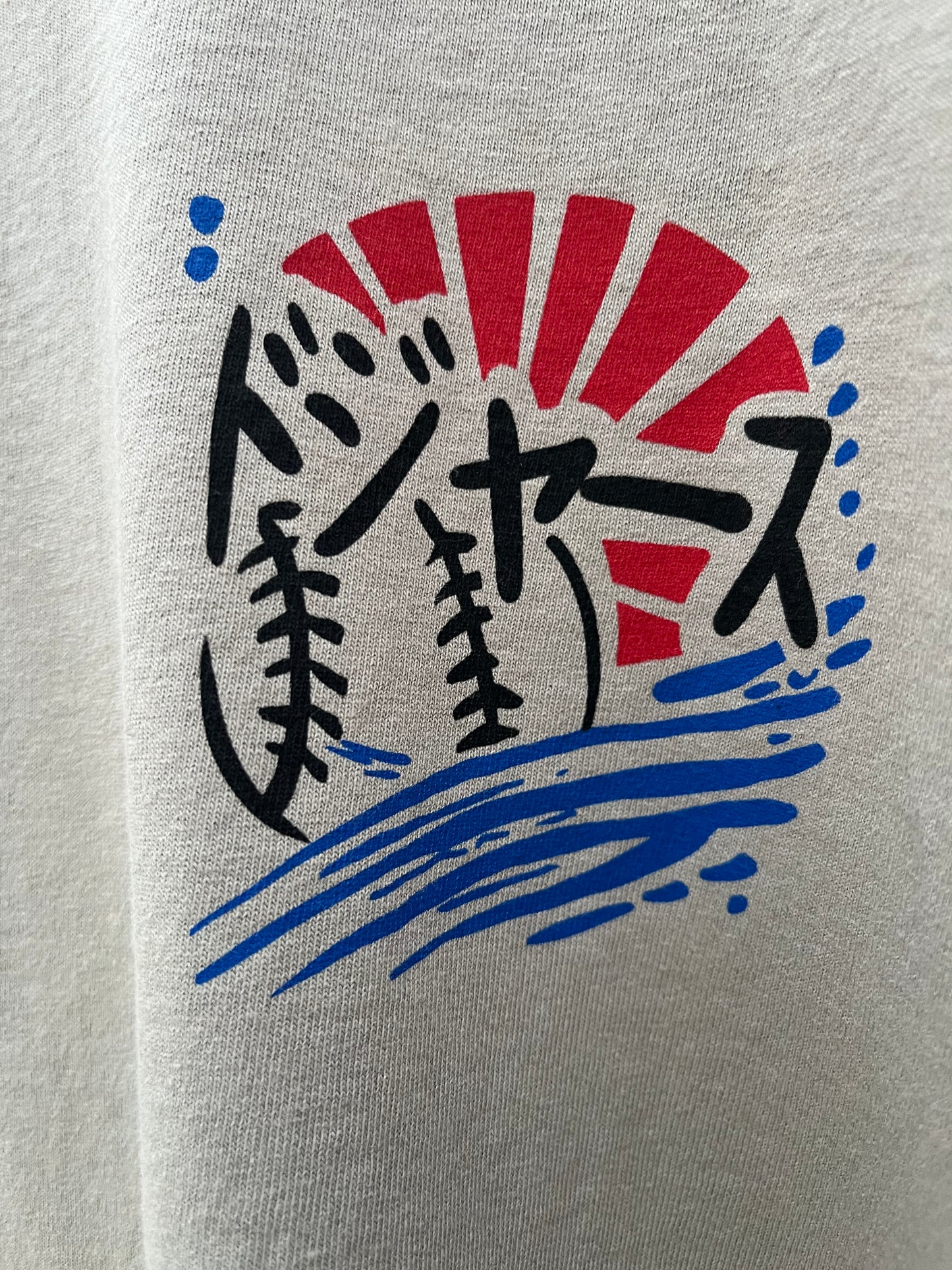 Samurai Tee by Inky