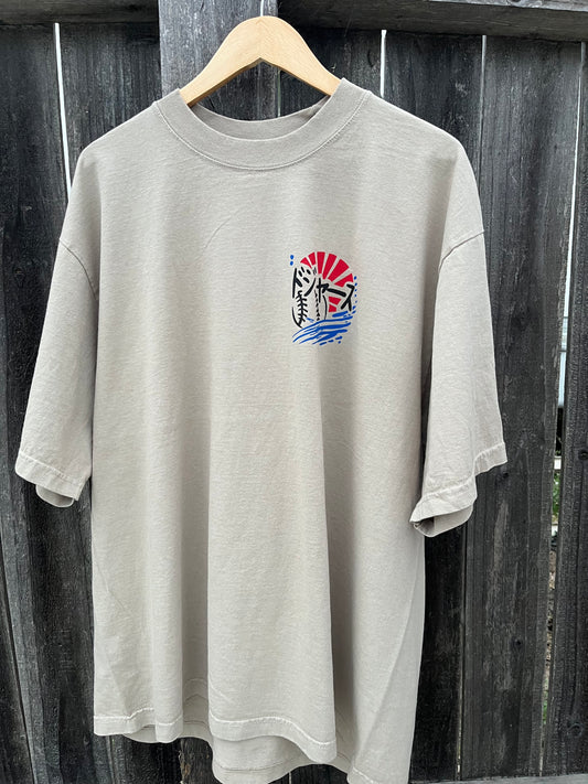 Samurai Tee by Inky