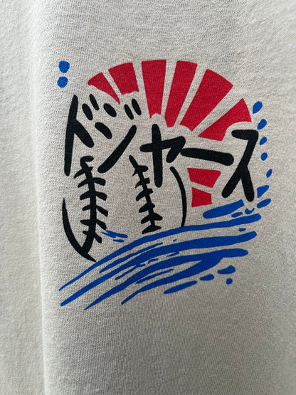 Samurai Tee by Inky
